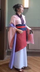 Mulan