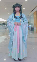 Maomao Kan